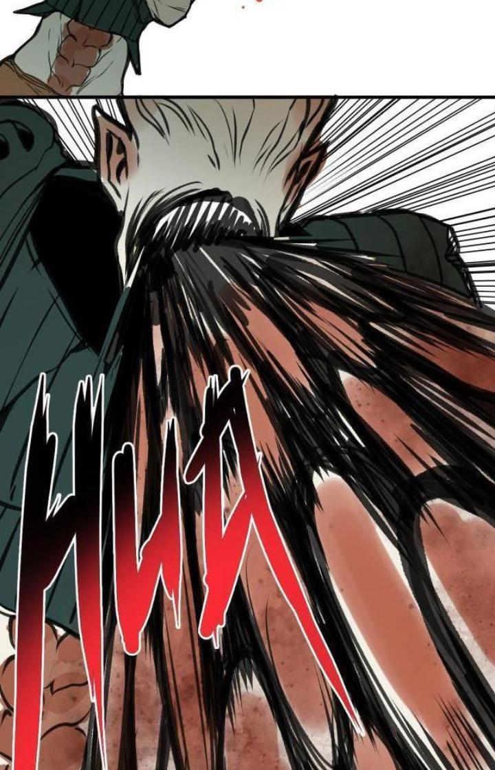 Tôi Bị Boss Đánh Cho Tơi Tả Chapter 15 - Trang 2