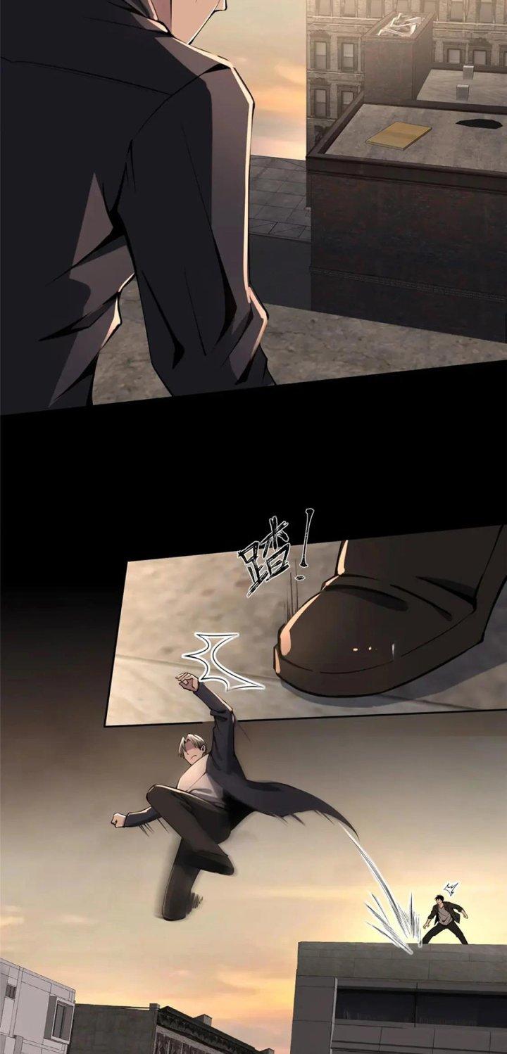 Cuồng Thám Chapter 127 - Trang 2