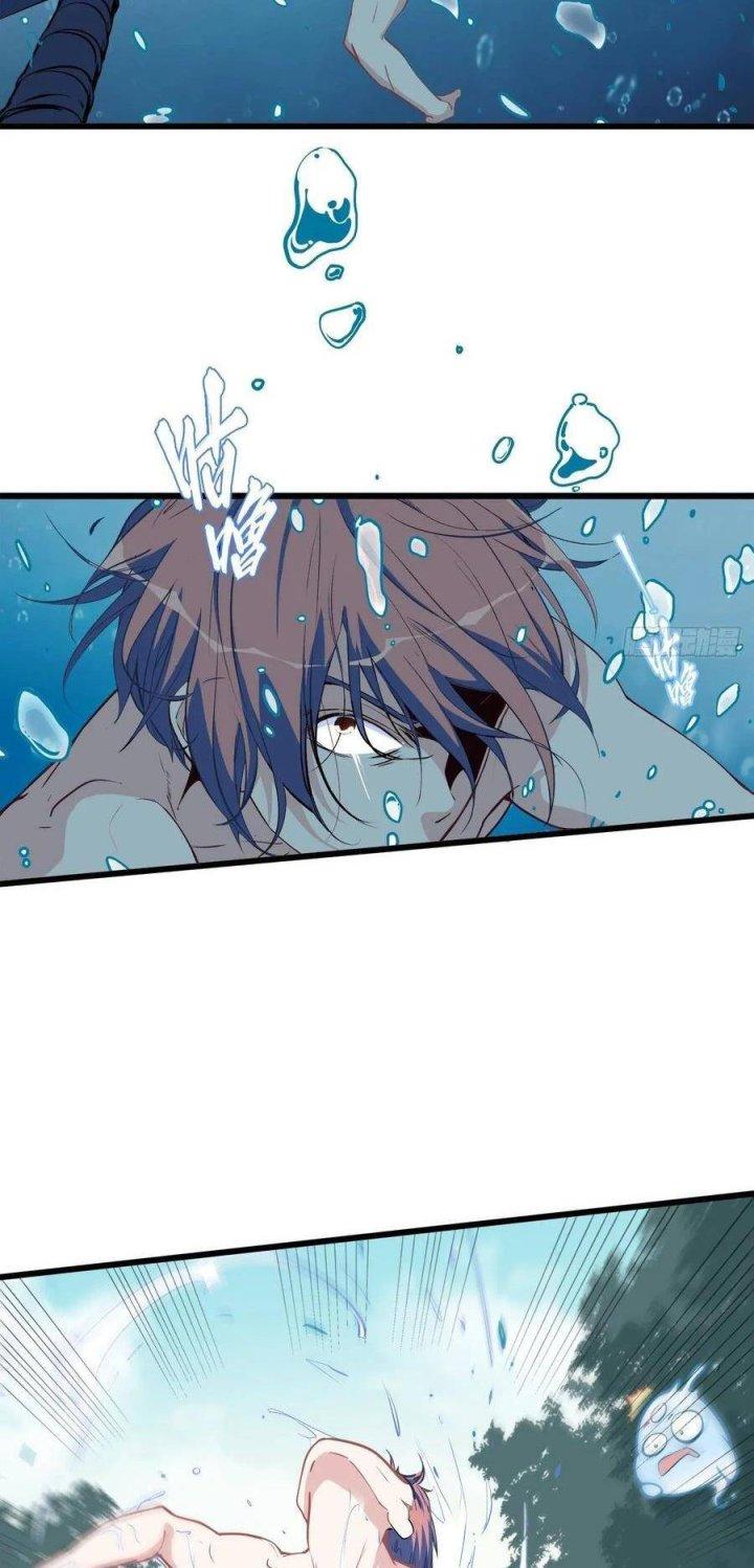 Long Trù Chapter 8 - Trang 3