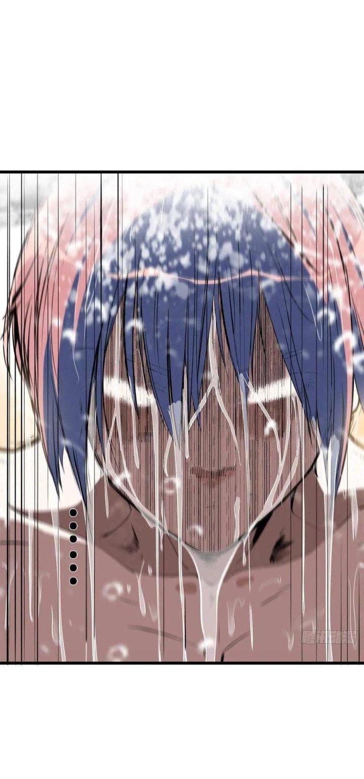 Long Trù Chapter 8 - Trang 3