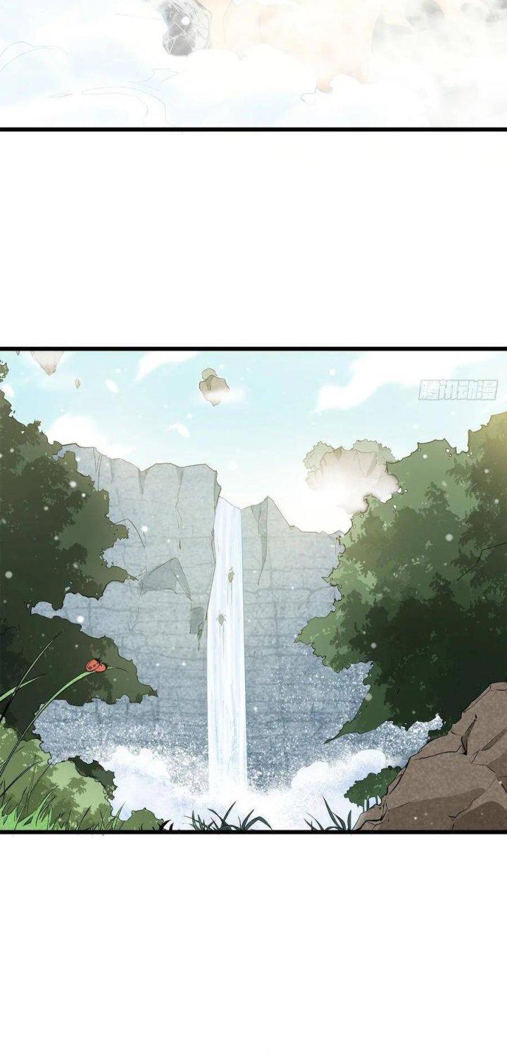 Long Trù Chapter 8 - Trang 3