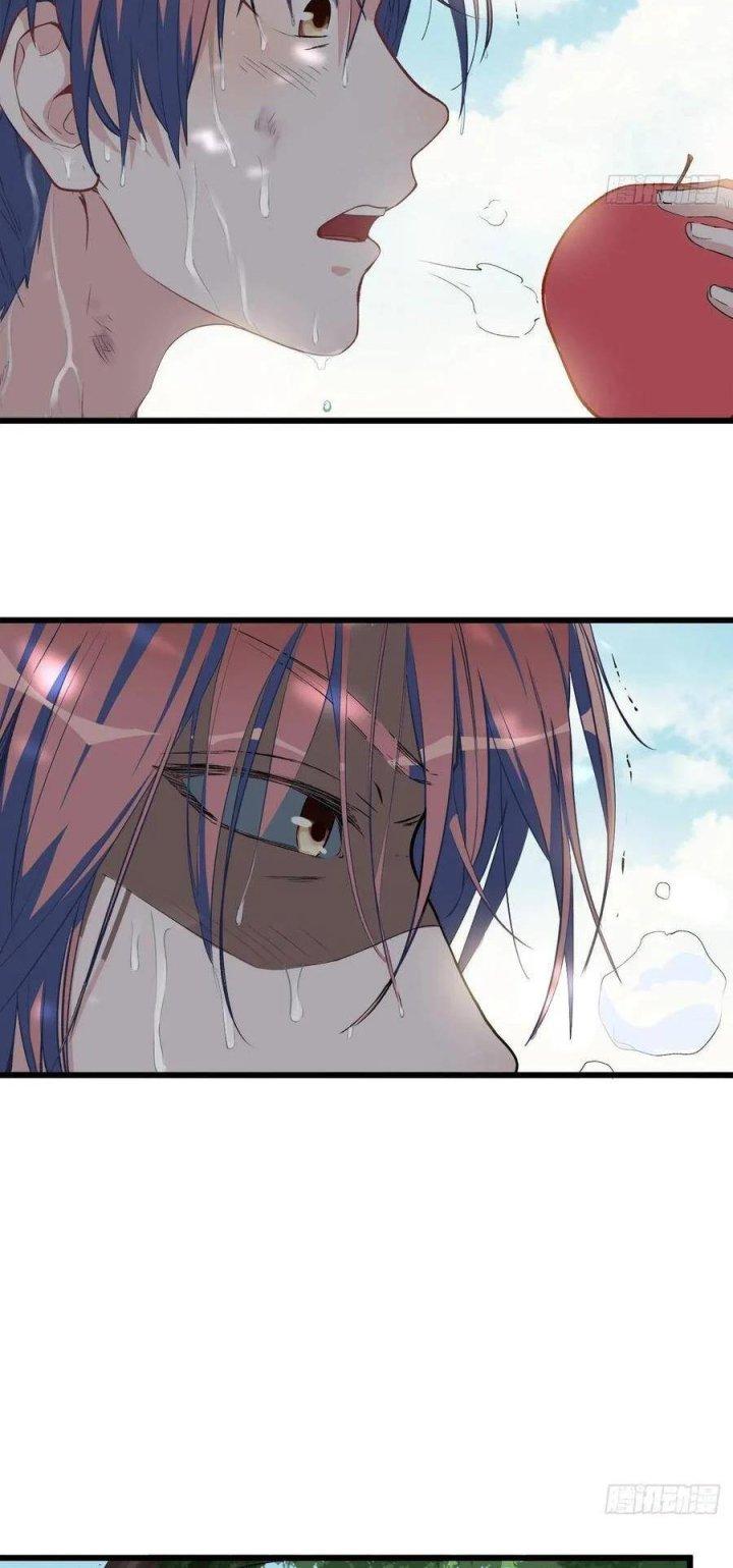 Long Trù Chapter 8 - Trang 3