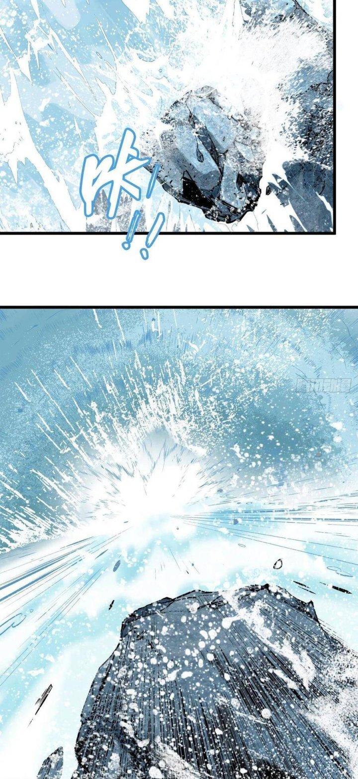 Long Trù Chapter 8 - Trang 3