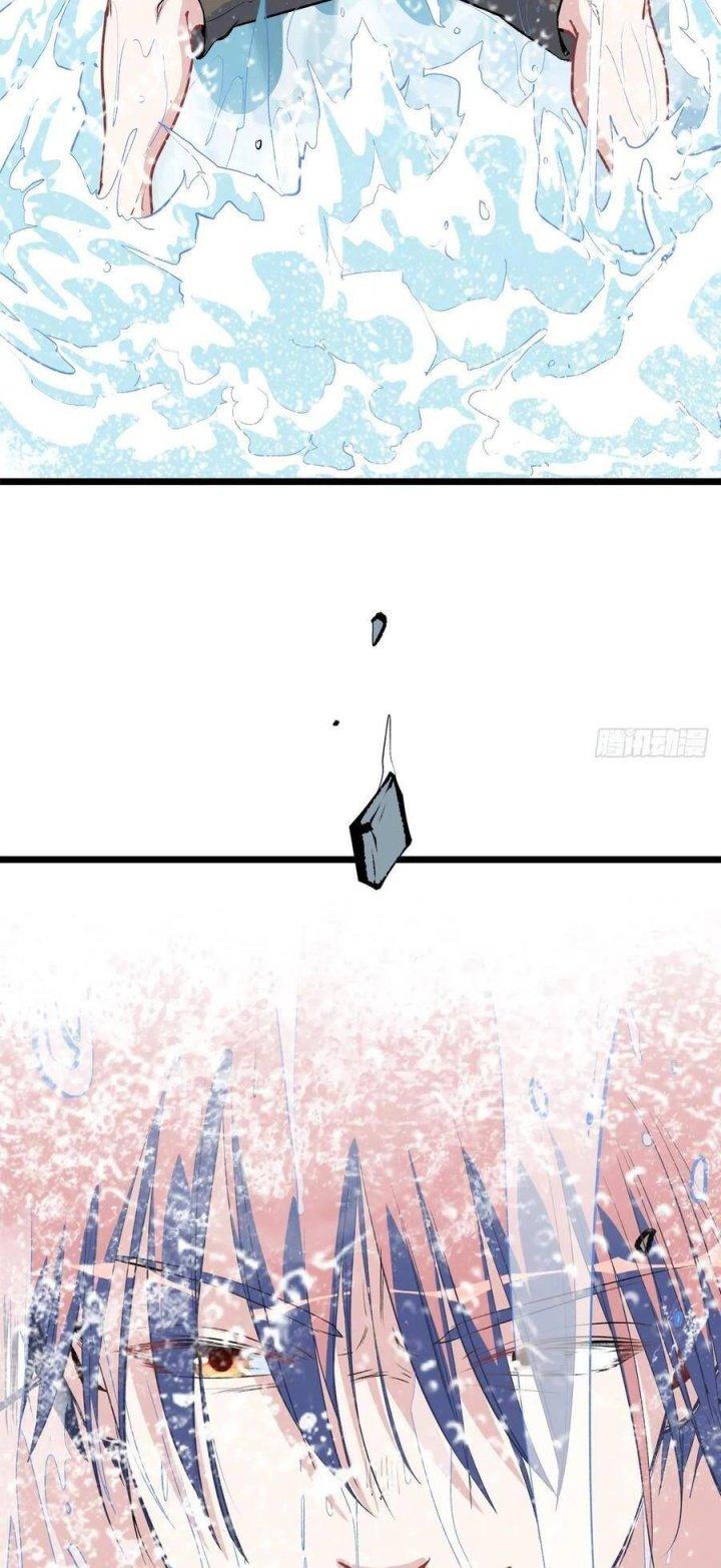 Long Trù Chapter 8 - Trang 3