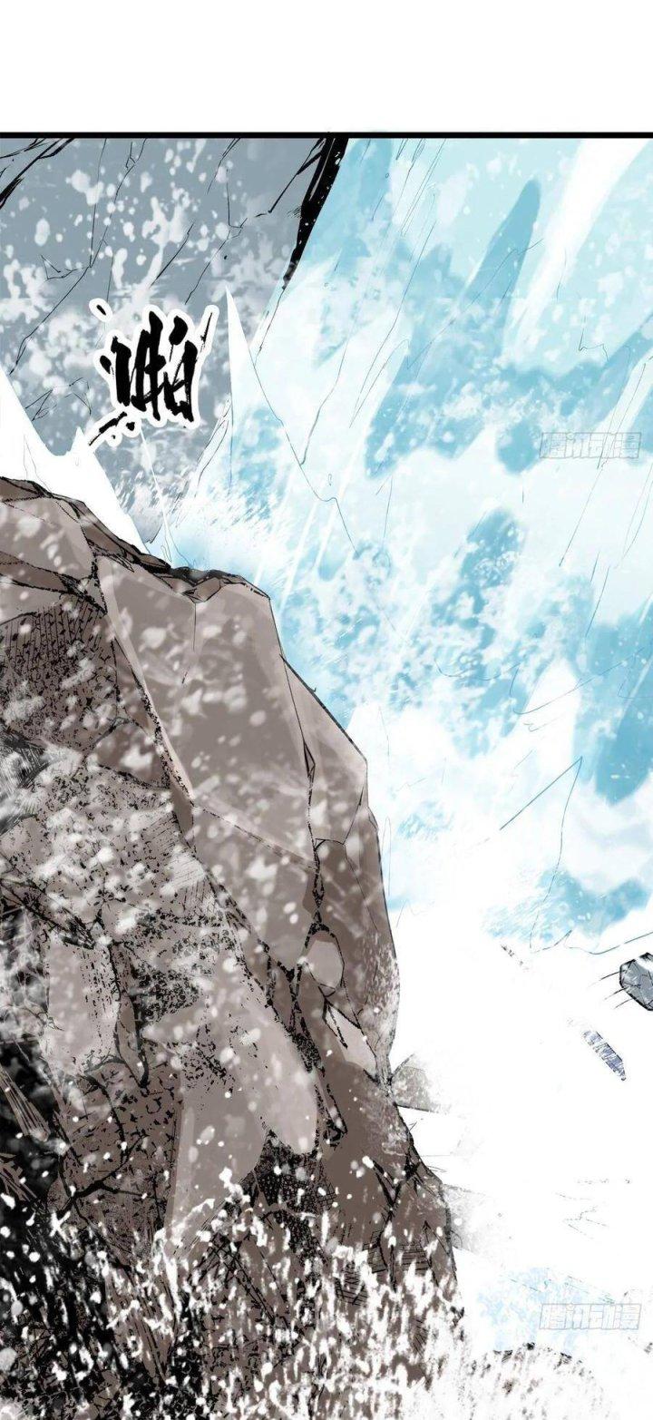 Long Trù Chapter 8 - Trang 3