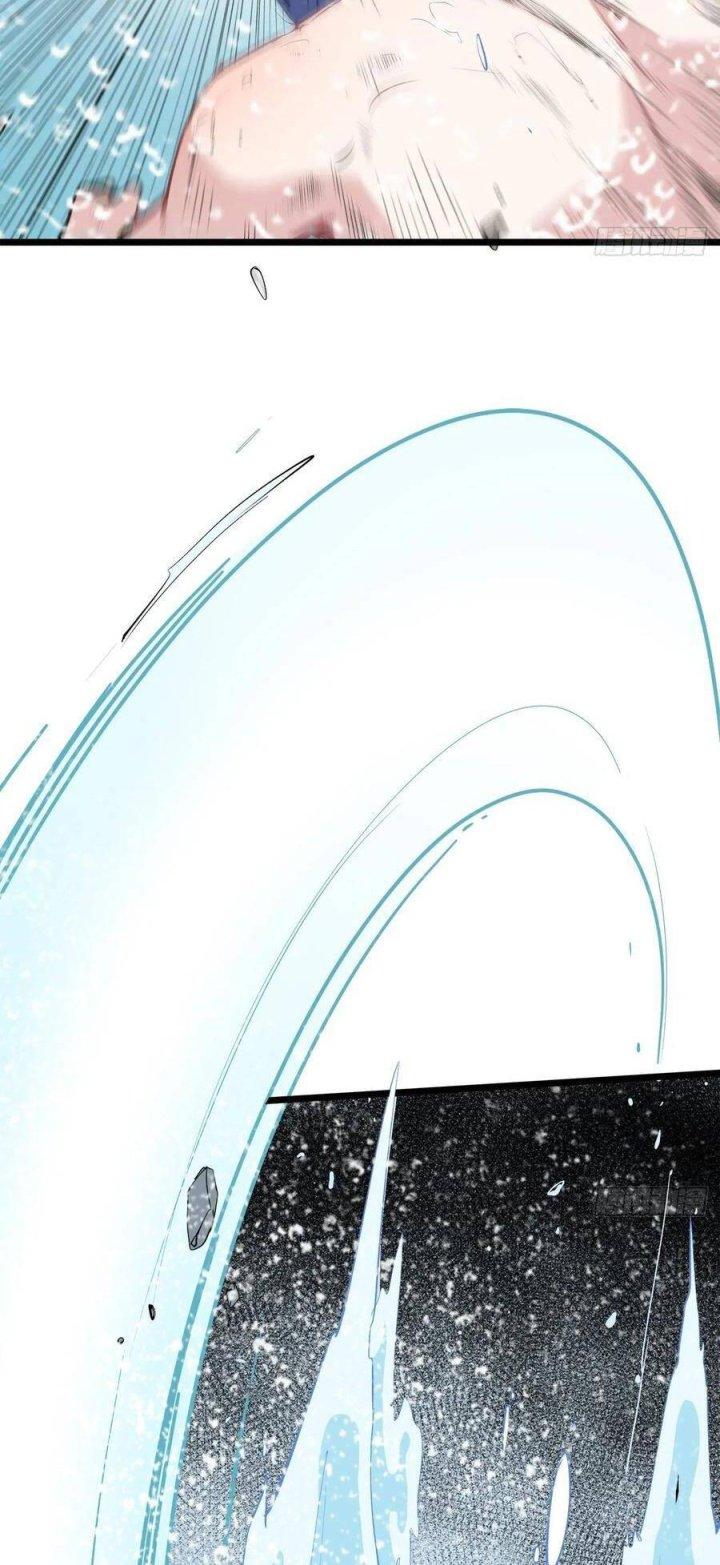 Long Trù Chapter 8 - Trang 3