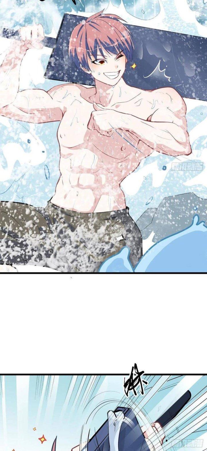 Long Trù Chapter 8 - Trang 3