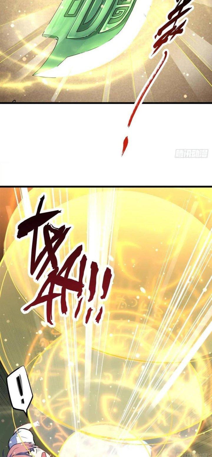 Long Trù Chapter 8 - Trang 3