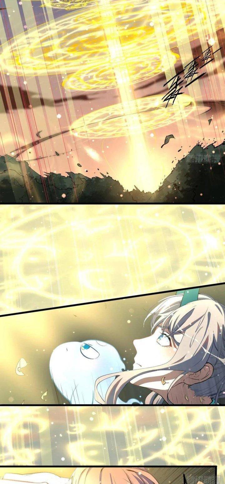 Long Trù Chapter 8 - Trang 3