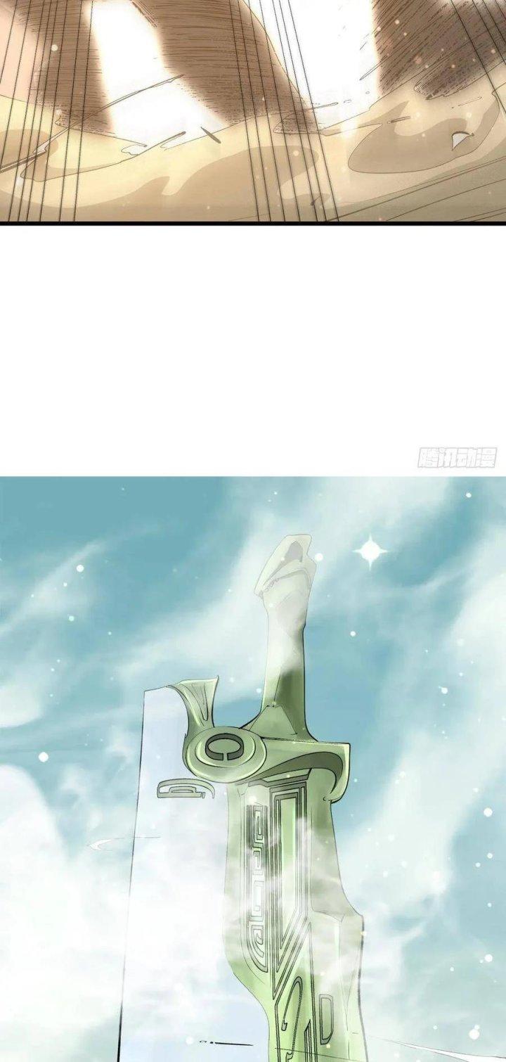 Long Trù Chapter 8 - Trang 3