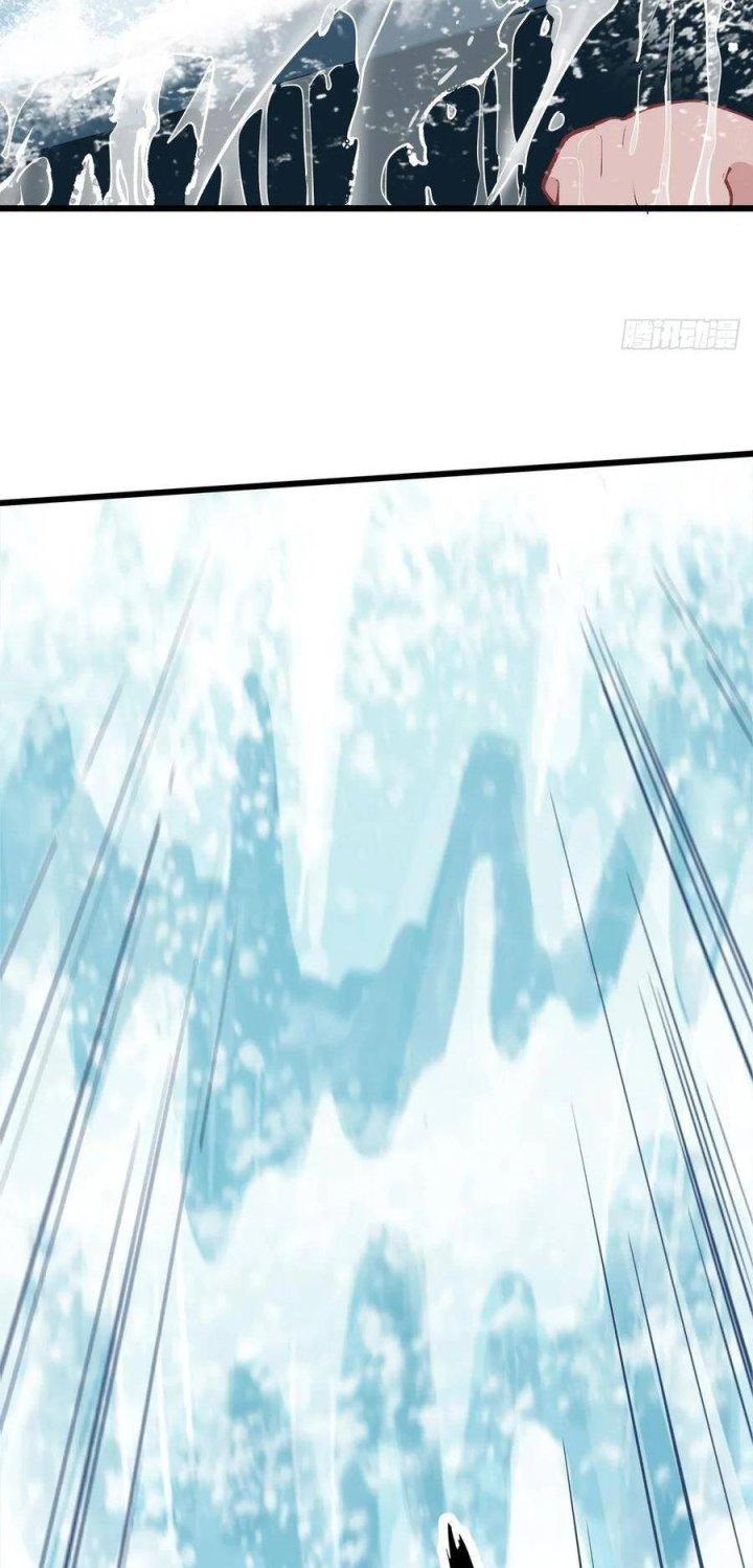 Long Trù Chapter 8 - Trang 3