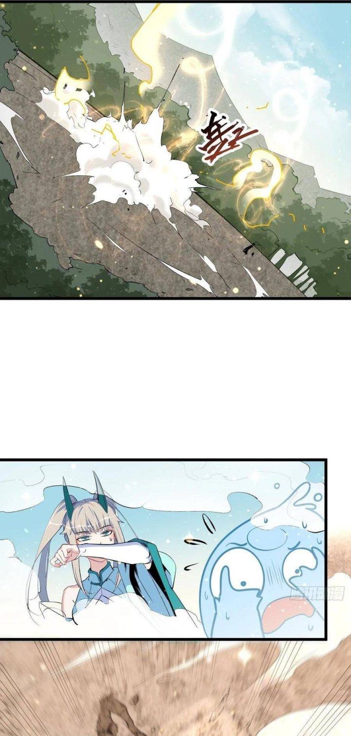 Long Trù Chapter 8 - Trang 3