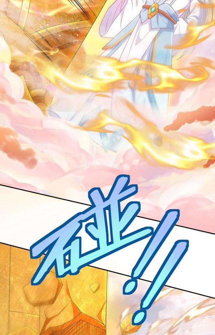 Cô Vợ Tu Tiên Chapter 45 - Trang 3