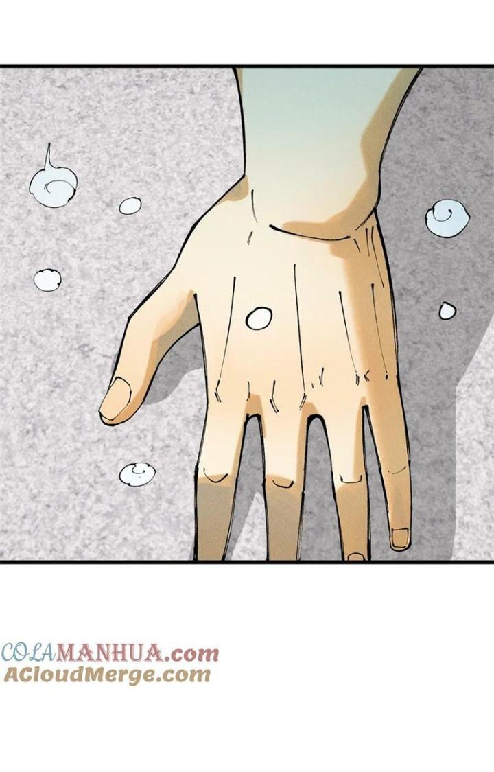 Người Chơi Hung Mãnh Chapter 91 - Trang 2