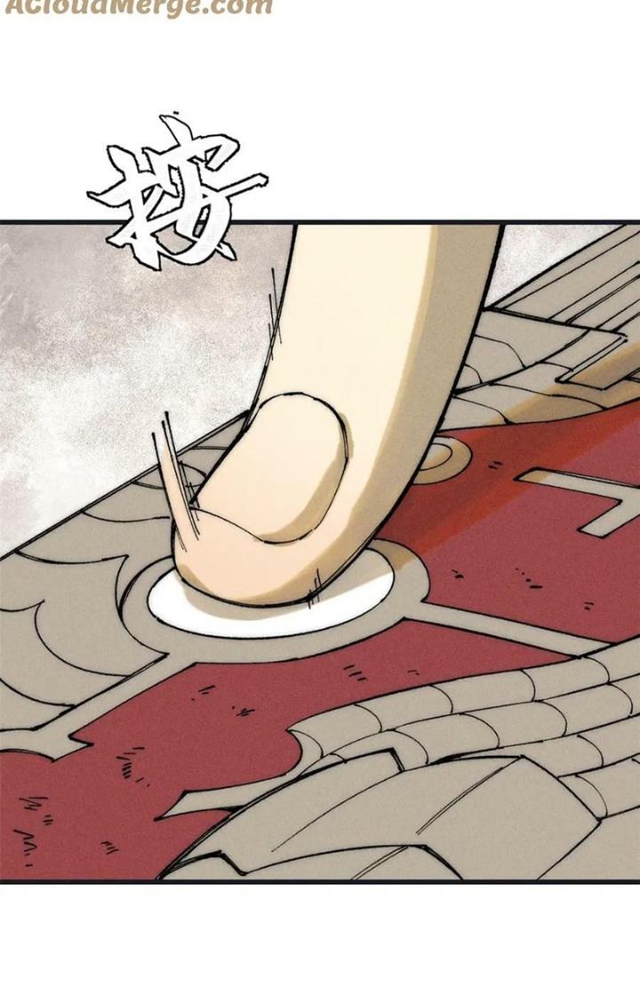 Người Chơi Hung Mãnh Chapter 92 - Trang 2