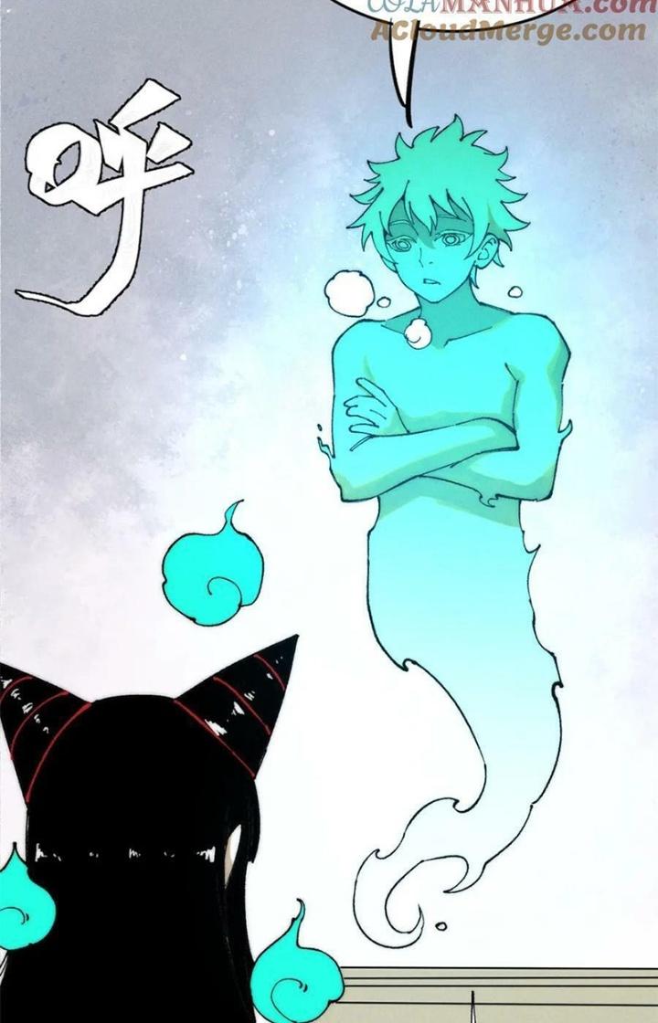 Người Chơi Hung Mãnh Chapter 92 - Trang 2