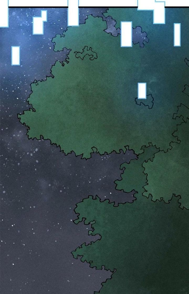 Người Chơi Hung Mãnh Chapter 92 - Trang 2