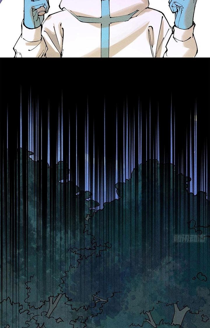 Người Chơi Hung Mãnh Chapter 93 - Trang 2