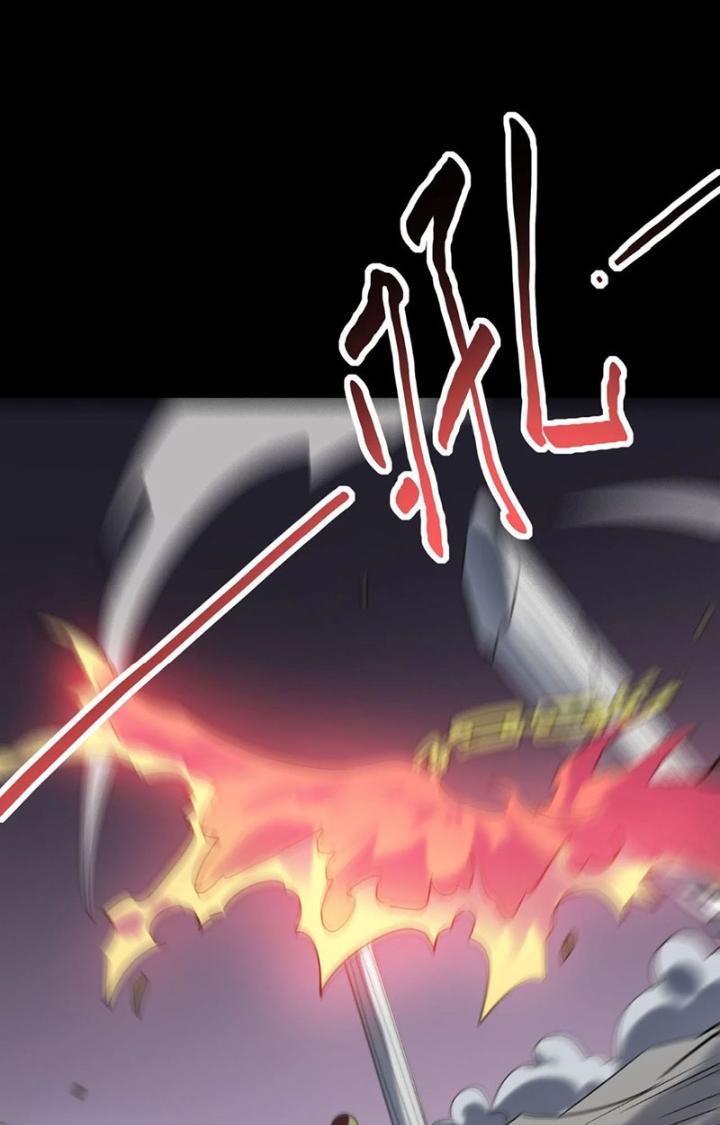 Tử Giới, Thức Tỉnh Tài Năng Hạng Sss Chapter 90 - Trang 2