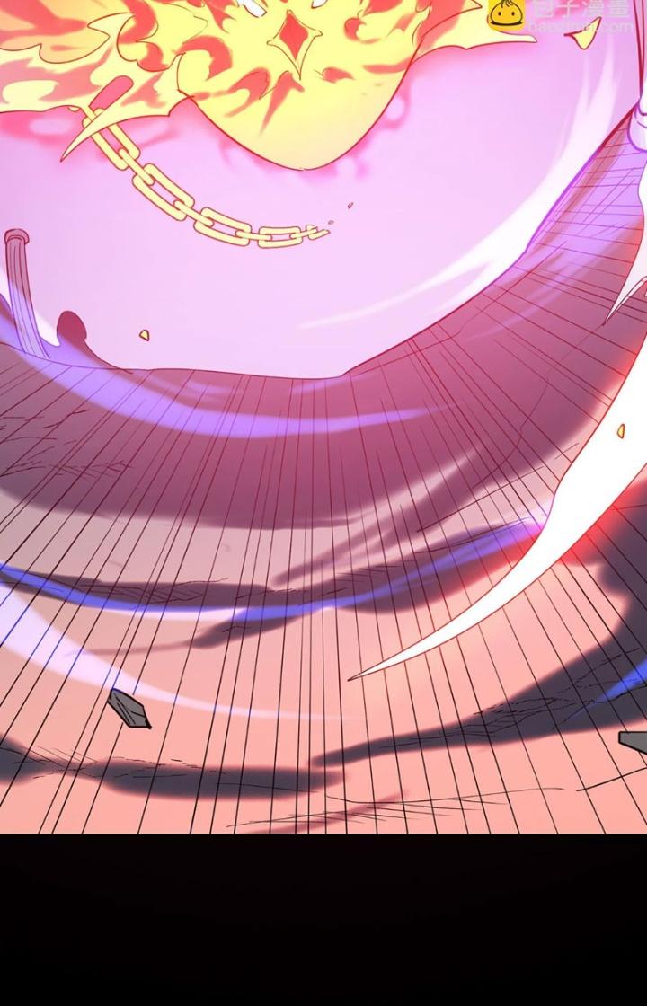 Tử Giới, Thức Tỉnh Tài Năng Hạng Sss Chapter 90 - Trang 2