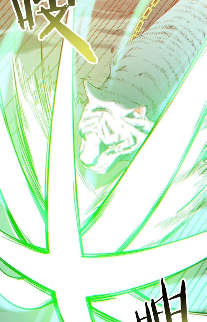 Tử Giới, Thức Tỉnh Tài Năng Hạng Sss Chapter 90 - Trang 2