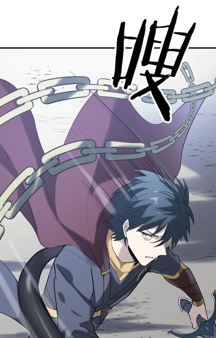 Tử Giới, Thức Tỉnh Tài Năng Hạng Sss Chapter 90 - Trang 2