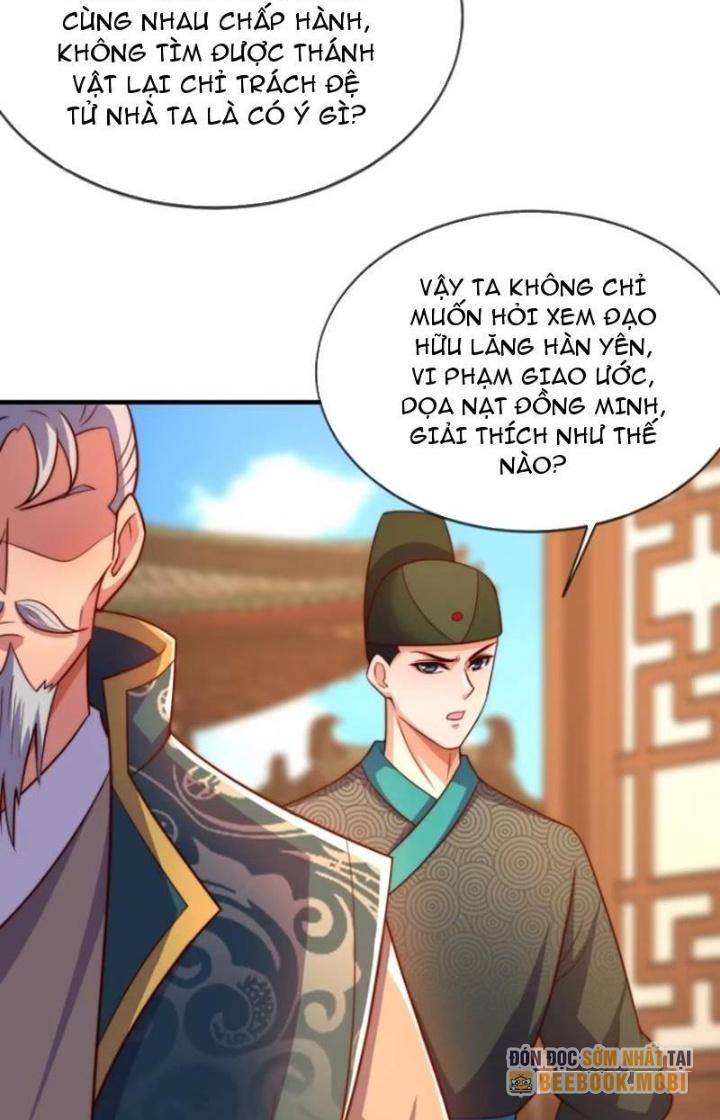 Cẩu Lương Thành Chuẩn Thánh, Ta Được Nữ Đế Triệu Hoán Chapter 40 - Trang 3