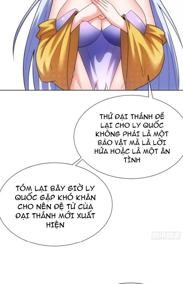 Cẩu Lương Thành Chuẩn Thánh, Ta Được Nữ Đế Triệu Hoán Chapter 40 - Trang 3