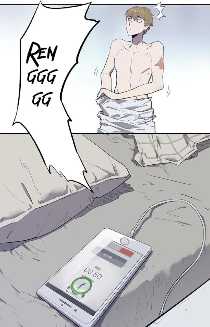 Ta, 5 Cm Chapter 1 - Next Chapter 2