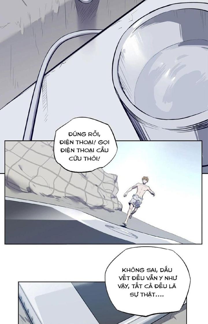 Ta, 5 Cm Chapter 1 - Next Chapter 2