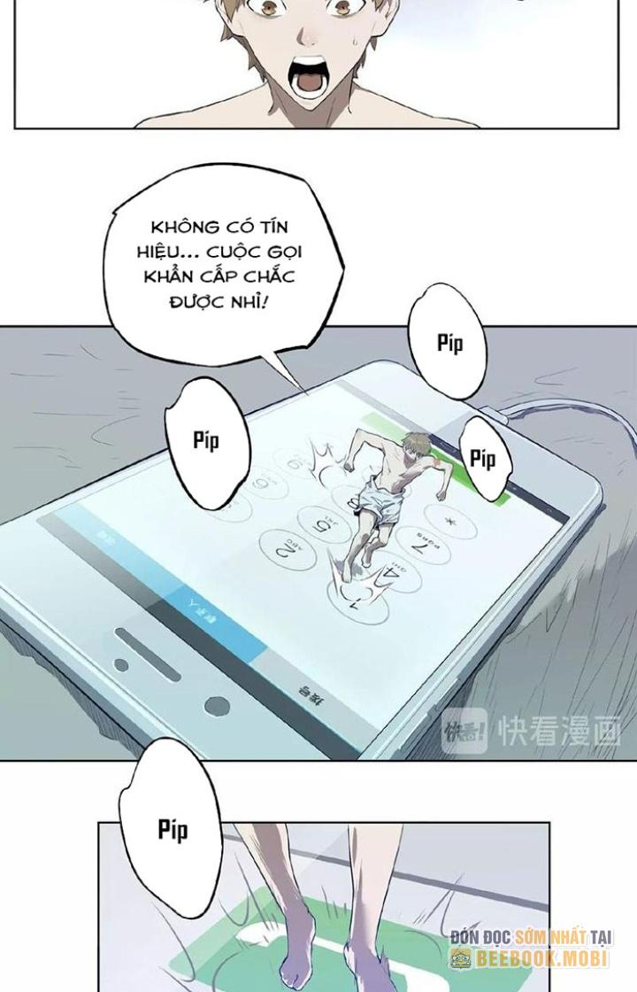 Ta, 5 Cm Chapter 1 - Next Chapter 2