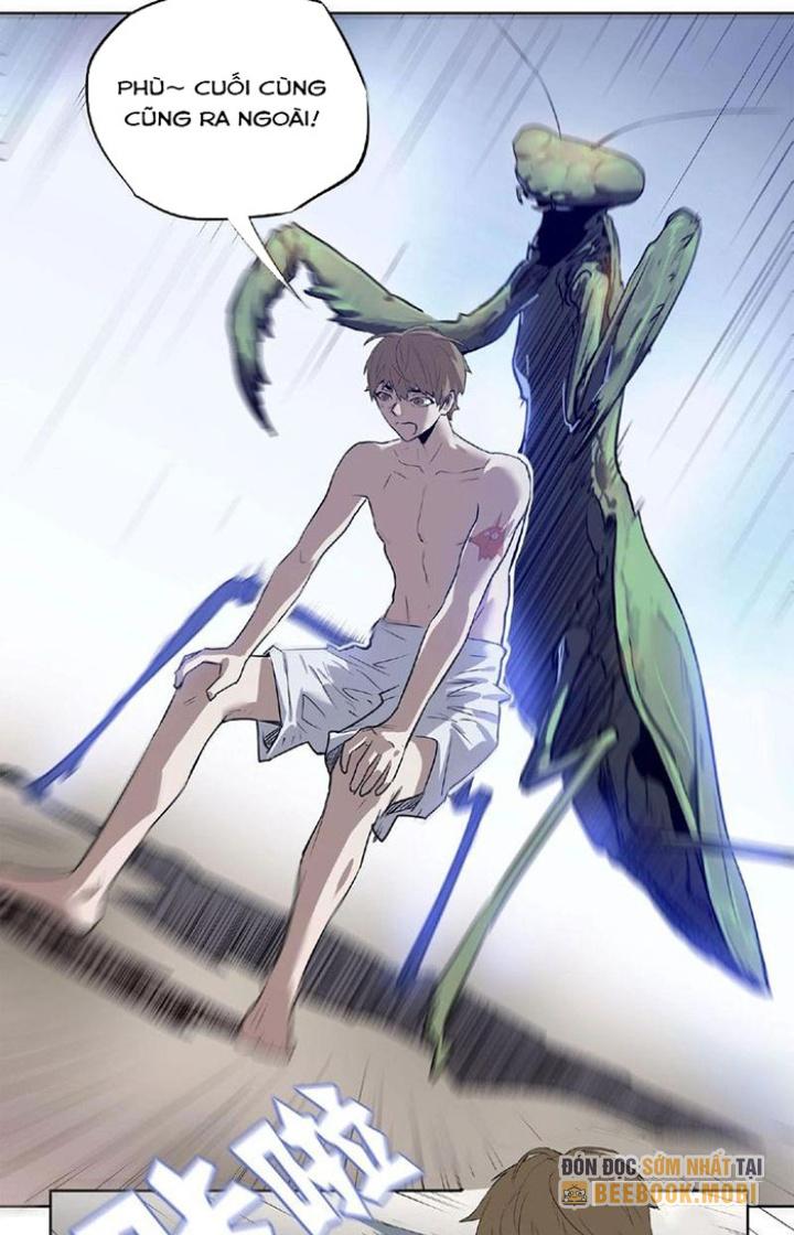 Ta, 5 Cm Chapter 1 - Next Chapter 2