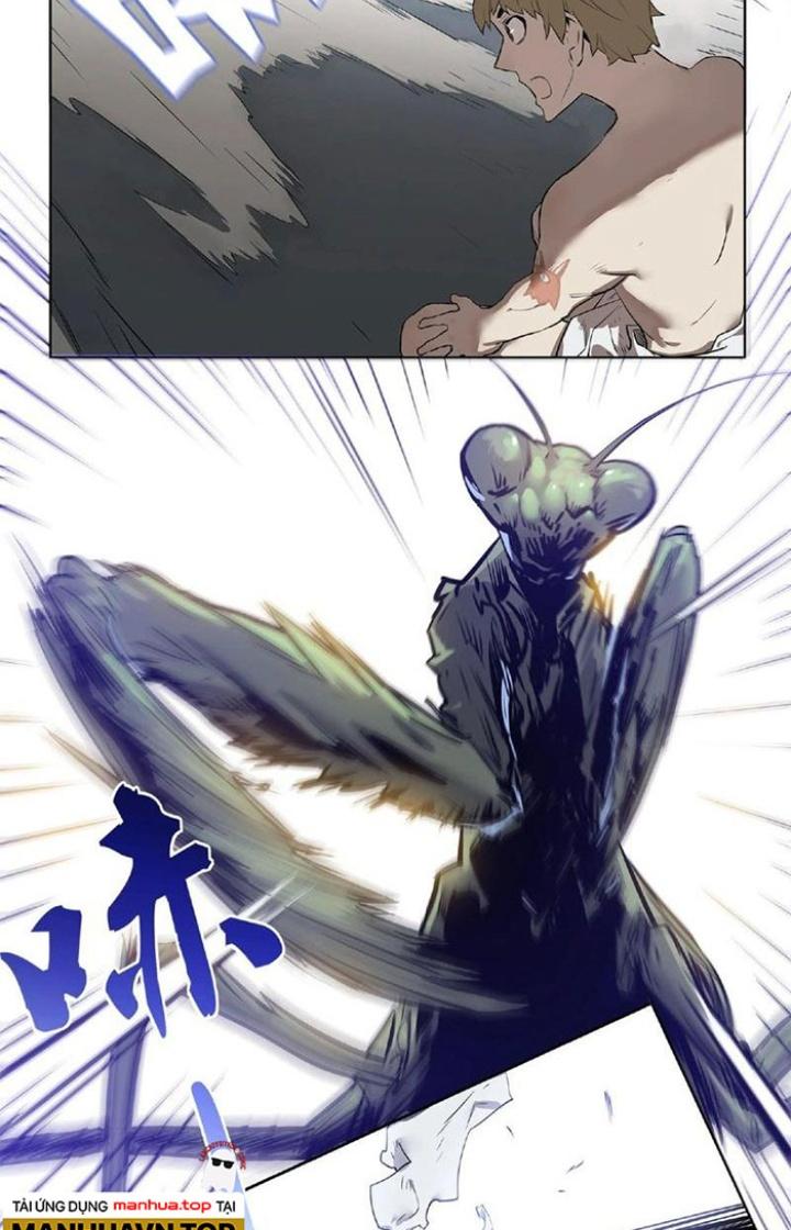 Ta, 5 Cm Chapter 1 - Next Chapter 2