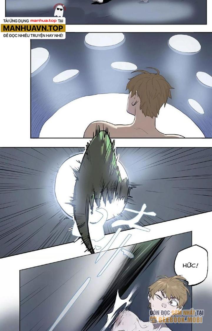 Ta, 5 Cm Chapter 1 - Next Chapter 2