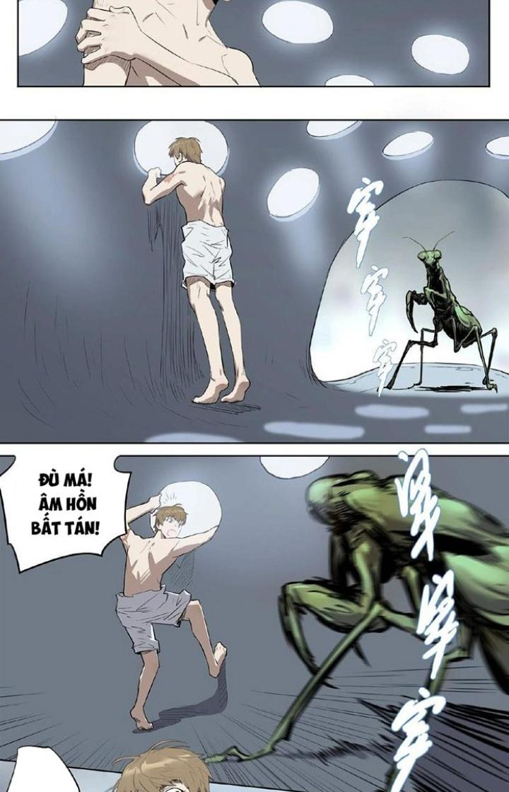 Ta, 5 Cm Chapter 1 - Next Chapter 2