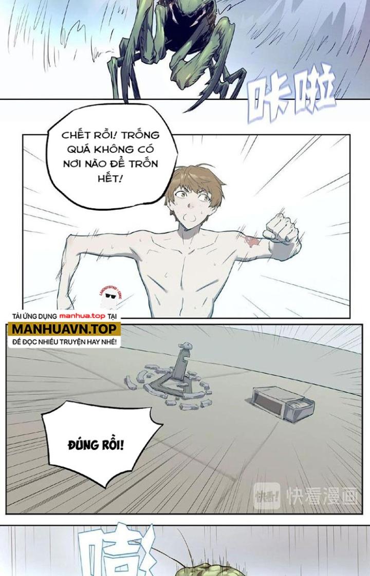 Ta, 5 Cm Chapter 1 - Next Chapter 2