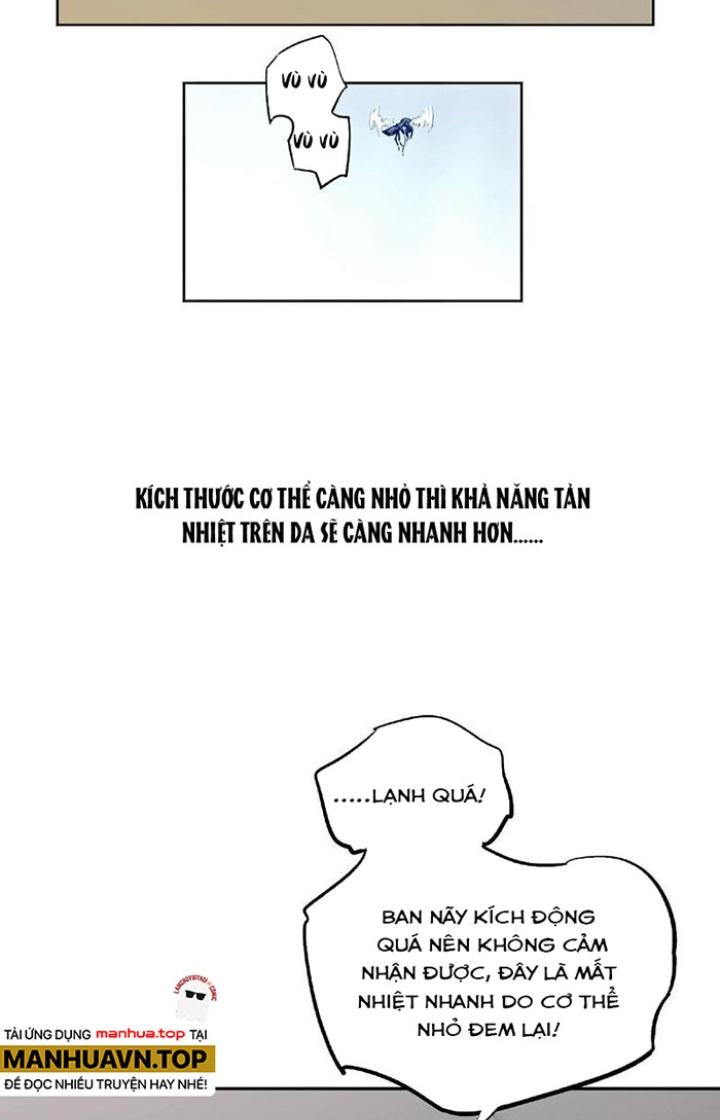 Ta, 5 Cm Chapter 1 - Next Chapter 2