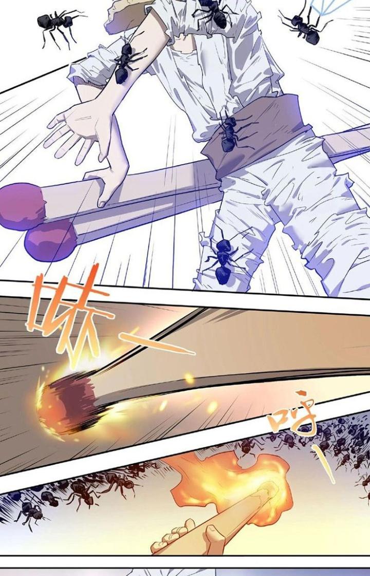 Ta, 5 Cm Chapter 1 - Next Chapter 2