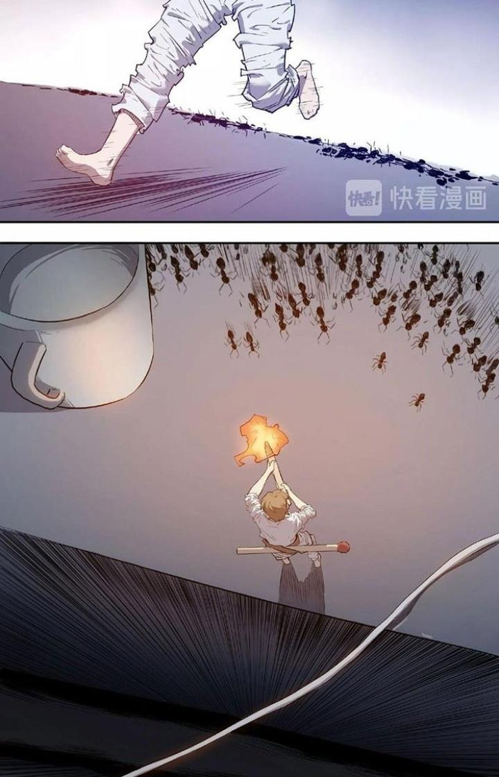 Ta, 5 Cm Chapter 1 - Next Chapter 2