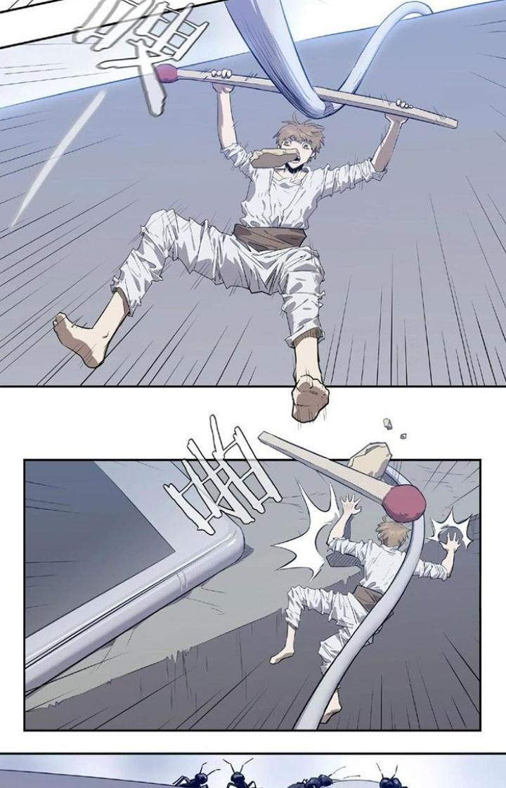 Ta, 5 Cm Chapter 1 - Next Chapter 2