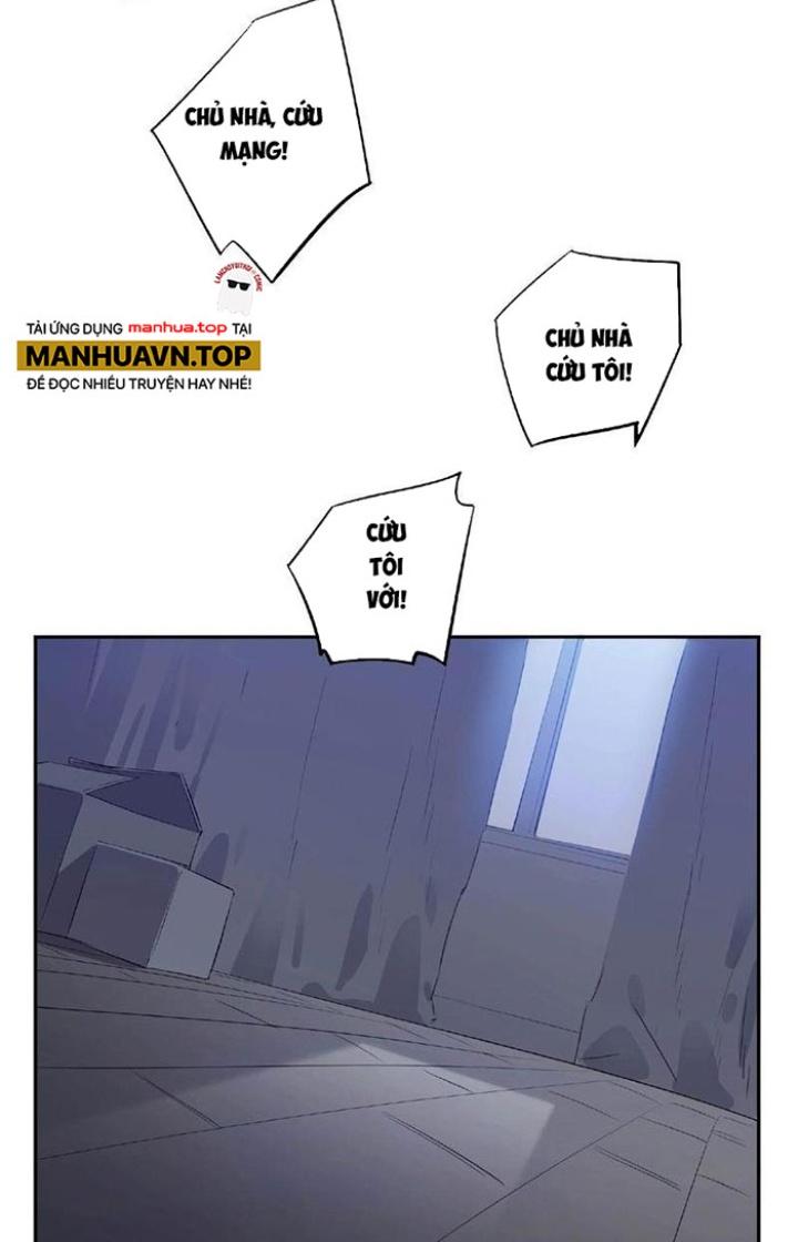 Ta, 5 Cm Chapter 1 - Next Chapter 2