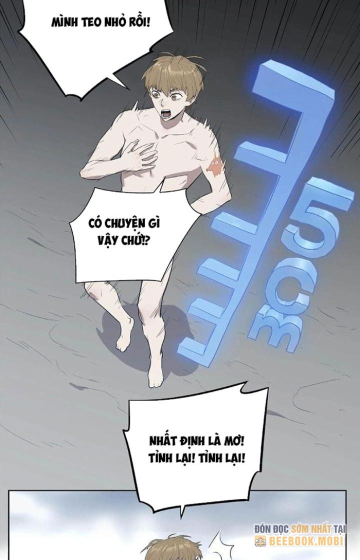 Ta, 5 Cm Chapter 1 - Next Chapter 2