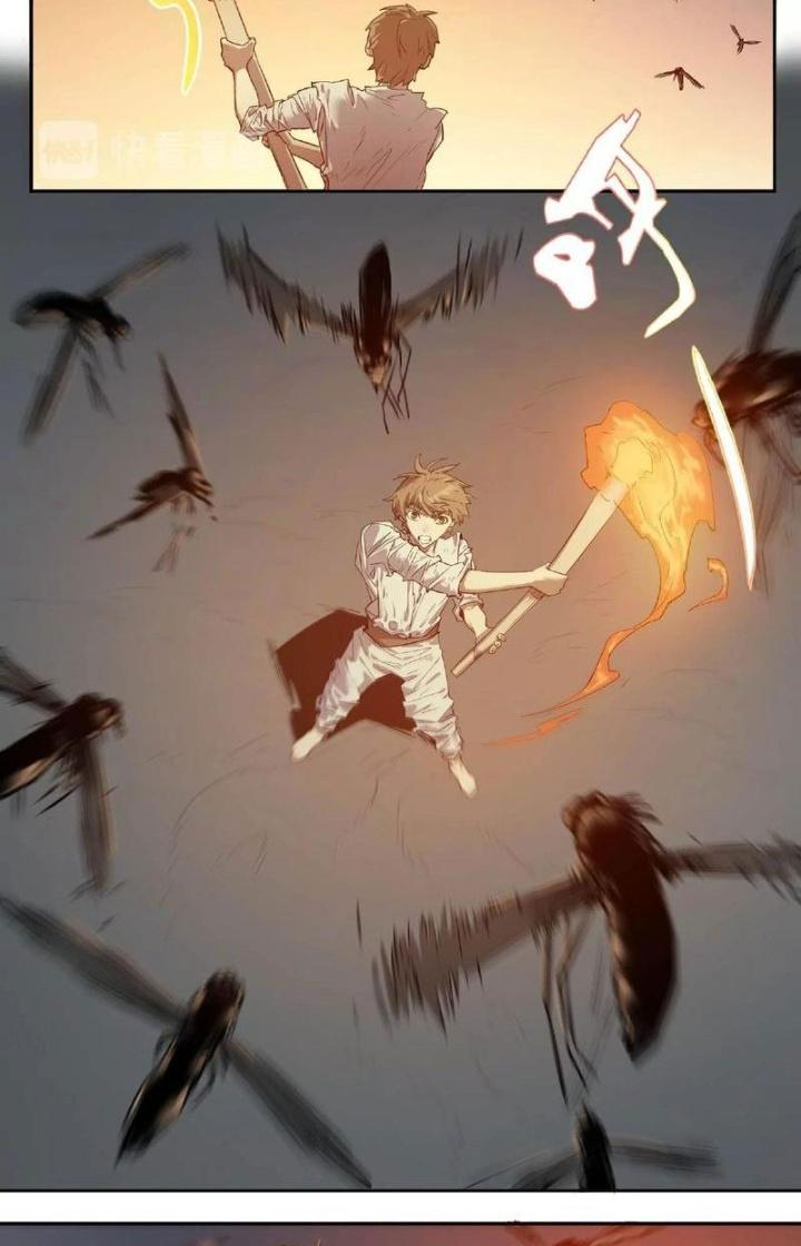 Ta, 5 Cm Chapter 2 - Next Chapter 3