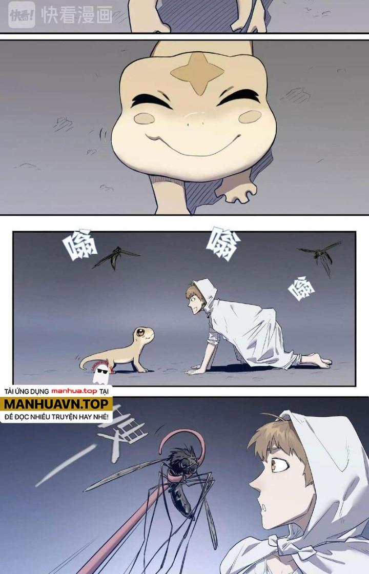 Ta, 5 Cm Chapter 2 - Next Chapter 3