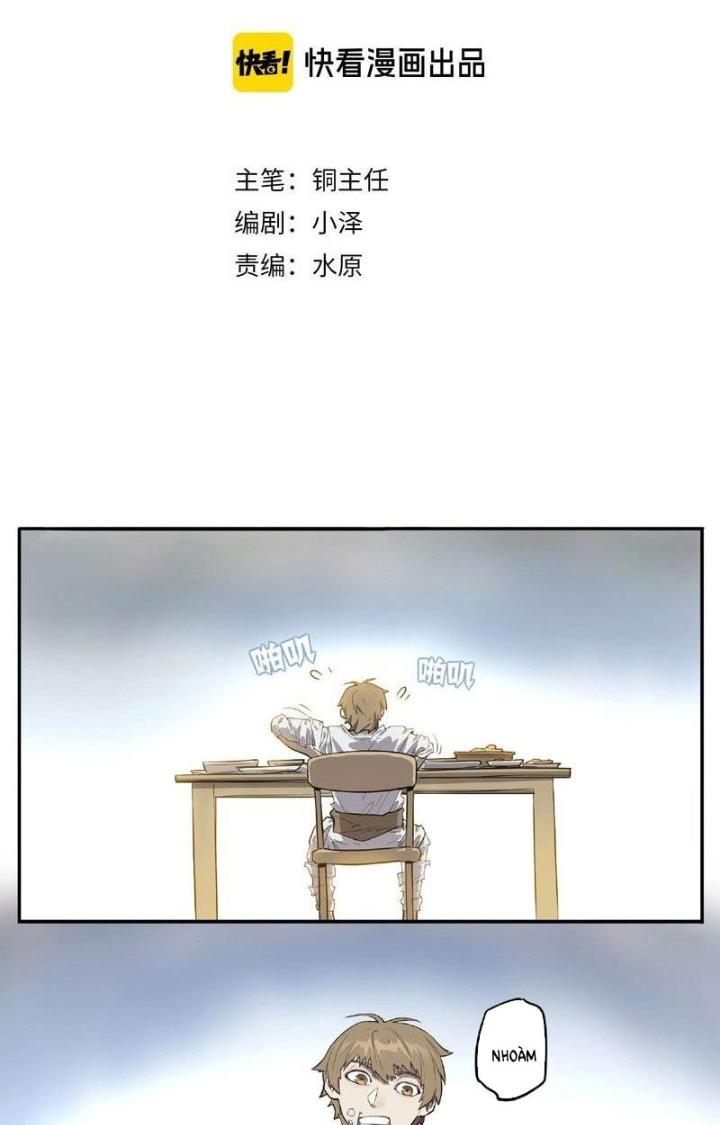 Ta, 5 Cm Chapter 3 - Next Chapter 4