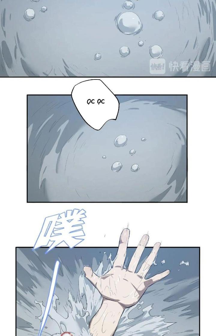 Ta, 5 Cm Chapter 3 - Next Chapter 4