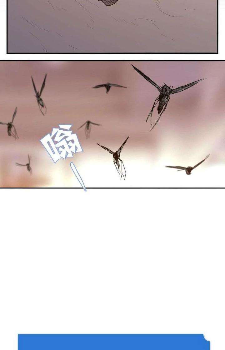 Ta, 5 Cm Chapter 4 - Next Chapter 5