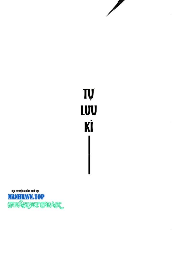 Tôi Bị Boss Đánh Cho Tơi Tả Chapter 16 - Trang 2