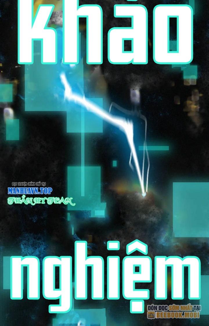 Tôi Bị Boss Đánh Cho Tơi Tả Chapter 16 - Trang 2