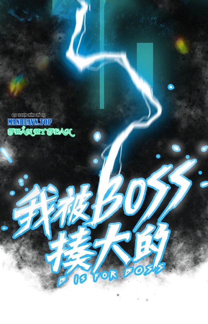 Tôi Bị Boss Đánh Cho Tơi Tả Chapter 16 - Trang 2